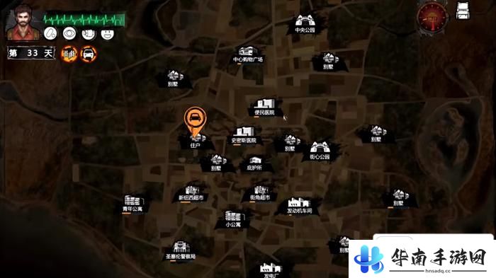 《末世方舟》评测：一场略显粗糙的末世之旅10