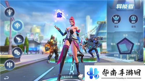 《诺亚传说》试玩：经典IP改编 未来感十足2