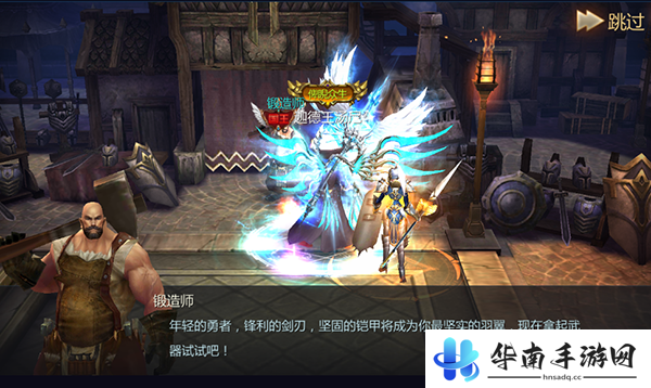 《暗黑世纪》评测：主打战斗竞技的ARPG精品2