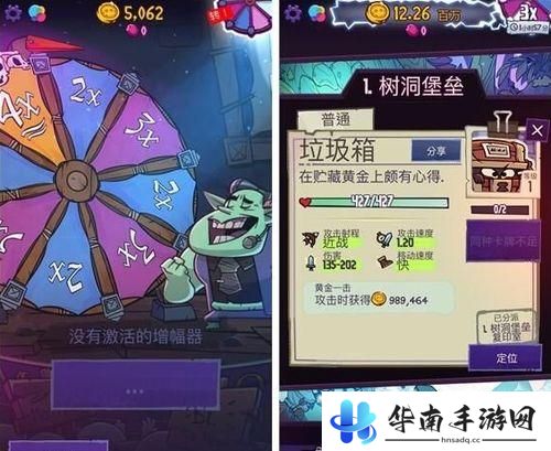 《地牢公司》评测：招募怪物经营邪恶企业5