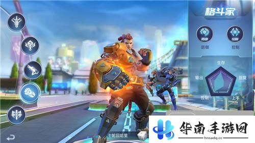 《诺亚传说》试玩：经典IP改编 未来感十足4