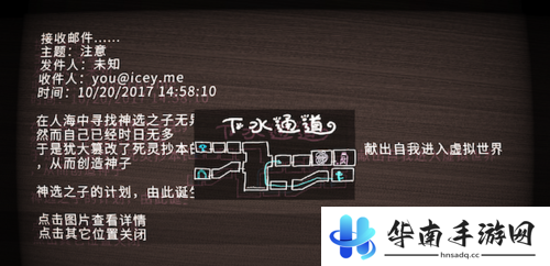 《艾希》手游版评测：华丽连招极速战斗7
