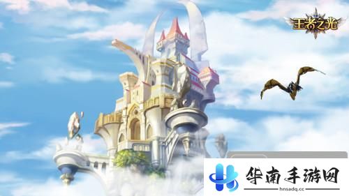 《王者之光》最新评测：精彩战斗掌中呈现2