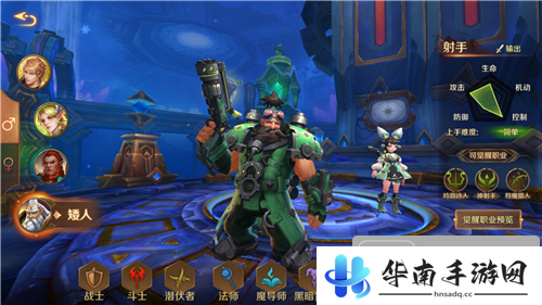《万王之王3D》试玩：经典涅槃归来 丰富玩法解锁多重乐趣4