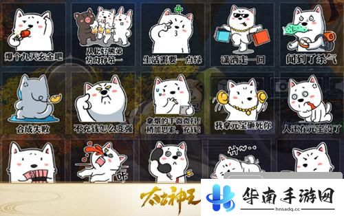 《太古神王：星魂觉醒》新版本试玩：游戏体验全面提升6