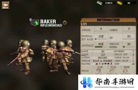 《装甲战士》手游评测：重回二战登陆诺曼底10
