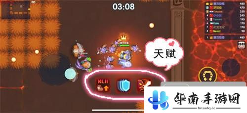 《小兵大乱斗》最新评测：开启特色小兵新时代3