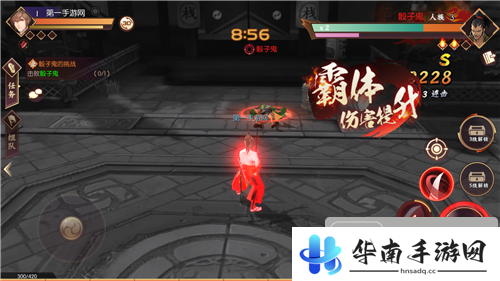 《侍魂：胧月传说》试玩：见招拆招 重拾搬砖乐趣9