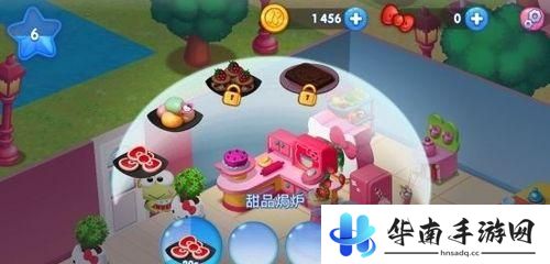 《Hello Kitty美食小镇》评测：烹调一桌美味6