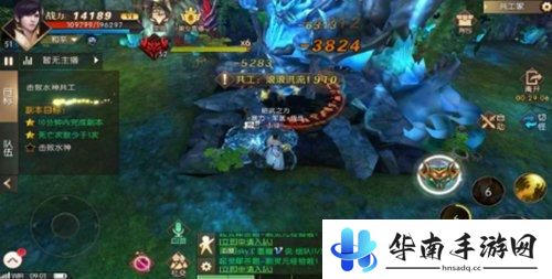 轩辕传奇手游评测：极致美术成就巅峰神话3