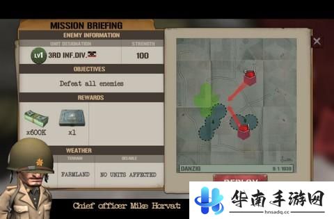 《装甲战士》手游评测：重回二战登陆诺曼底7