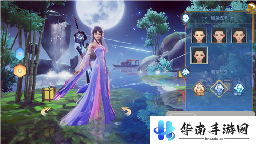 《仙剑奇侠传4》手游：走遍万水千山 寻回曾经的感动8