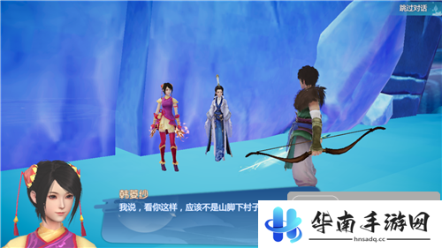 《仙剑奇侠传4》手游：走遍万水千山 寻回曾经的感动10