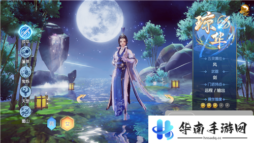 《仙剑奇侠传4》手游：走遍万水千山 寻回曾经的感动2