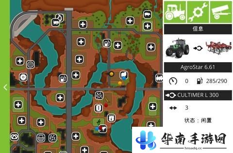 《模拟农场18》评测：这才是真正的割草游戏7