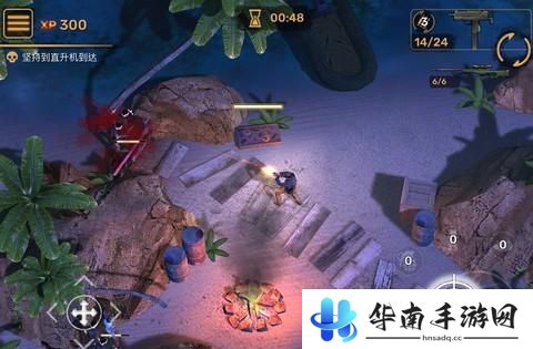 《死亡瘟疫：僵尸爆发》评测：消灭僵尸拯救人类！5