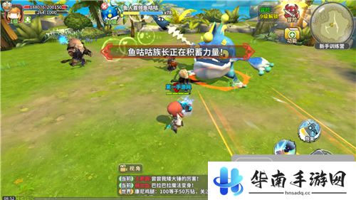 《光明勇士》试玩：玩法丰富 战斗冒险休闲随心体验7