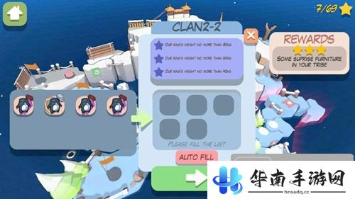 萌企部落手游评测：对“轻休闲竞技”的升级追求7