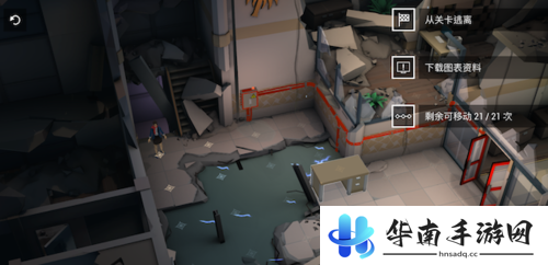 《全球风暴》手游评测：亲身经历灾难大片5