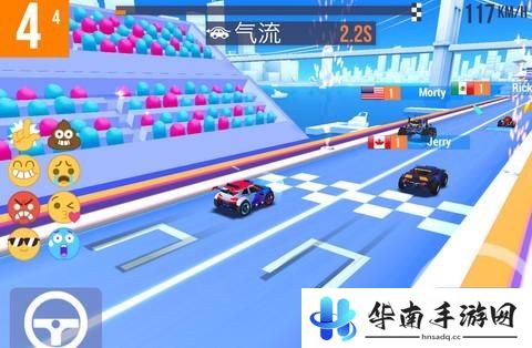 《SUP多人赛车》评测：加速冲刺超越对手6