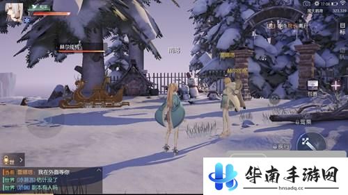 次世代巅峰之作 迎接黎明的曙光《龙族幻想》评测5