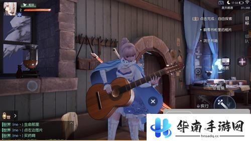 次世代巅峰之作 迎接黎明的曙光《龙族幻想》评测9
