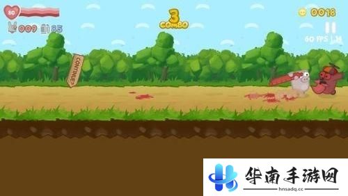 《Bacon May Die》评测：一只身手非凡的战斗猪4