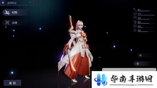 次世代巅峰之作 迎接黎明的曙光《龙族幻想》评测2