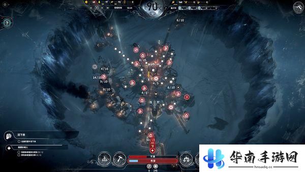 《冰汽时代》——厚冰层掩盖下的蒸汽时代启示录3