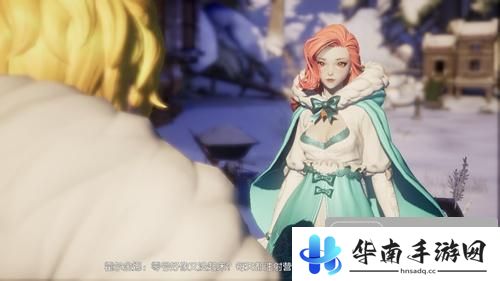 次世代巅峰之作 迎接黎明的曙光《龙族幻想》评测8