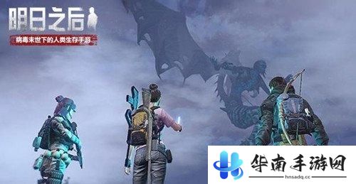 明日之后评测：末日来临 本性暴露7