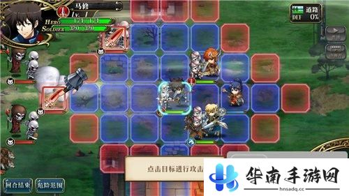 梦幻模拟战手游评测:梦幻模拟战回来了8