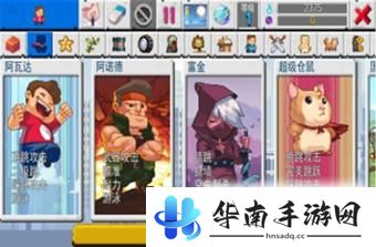 用像素创造不可思议的世界 《沙盒：进化》评测3