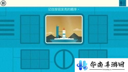 《星际天才之太空猫》评测：培养你的逻辑和记忆6