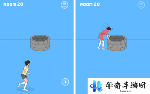 脑洞大开！《冰箱里的布丁被吃掉了》评测6