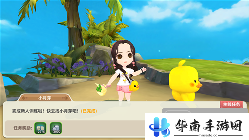 《光明勇士》试玩：玩法丰富 战斗冒险休闲随心体验8