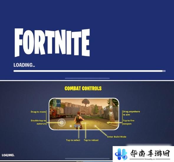 堡垒之夜手游试玩体验 画面优秀功能精简5