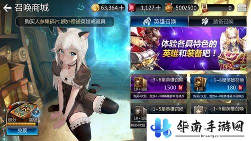 宿命与羁绊！《十二战纪》深度评测13