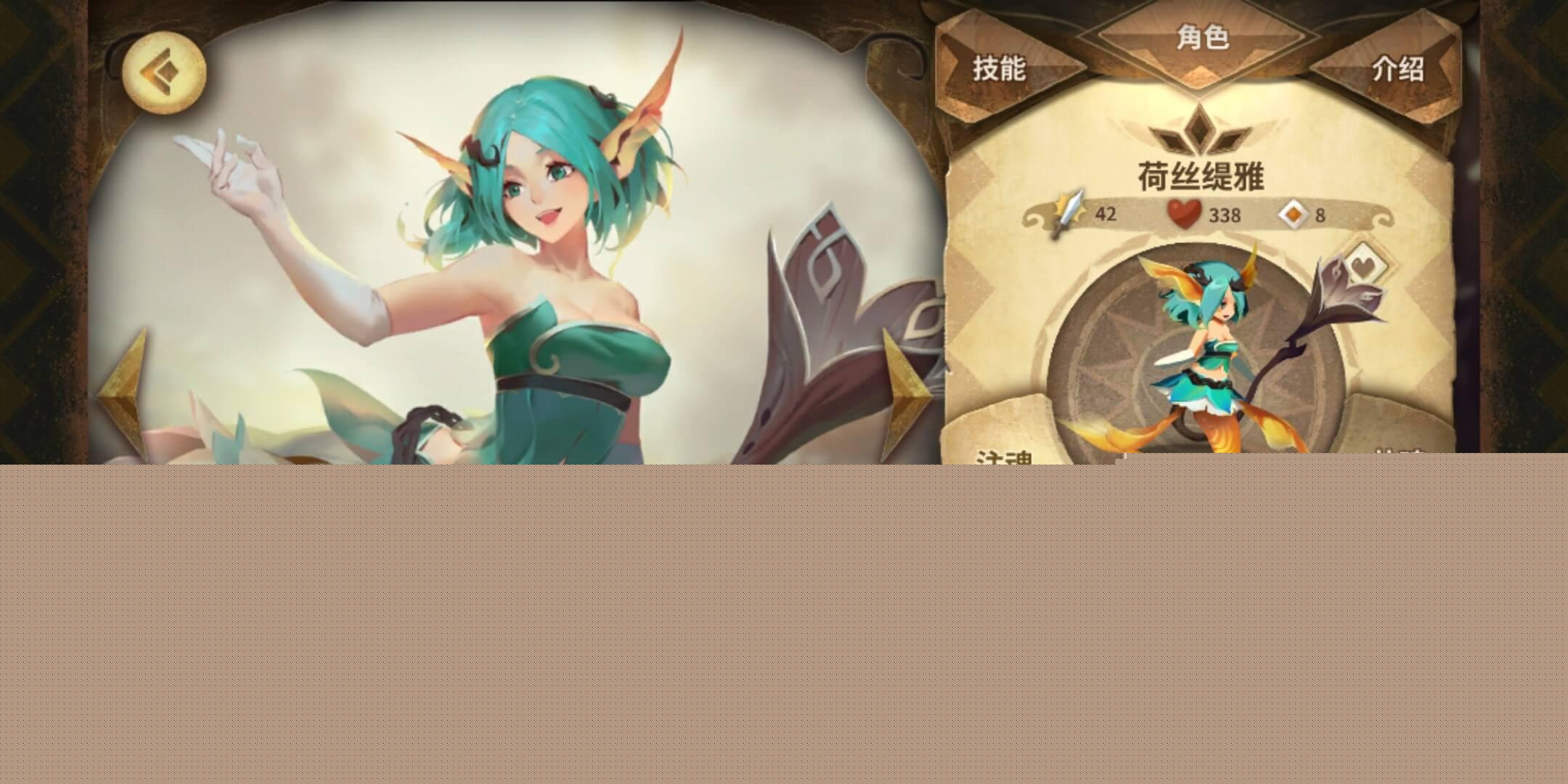 游范儿《第102期》