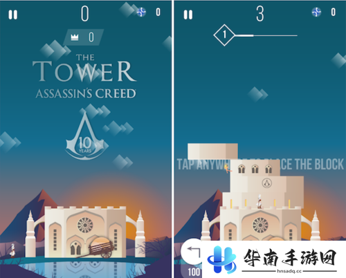 10周年纪念？《通天塔：刺客信条》评测3