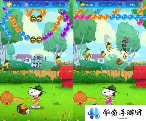 《史努比泡泡》评测：消除泡泡我另有高招5
