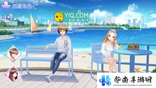 qq炫舞手游评测：一款能跳舞的节奏大师2