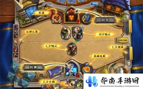 影之诗评测：炉石?我们不一样!3
