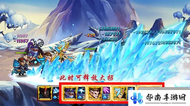 《兽人三国》评测：告别无脑 来场指尖上的公平竞技7