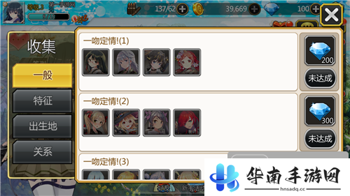 《泰洛尔颂歌》试玩：邂逅机甲女神 一起拯救世界11