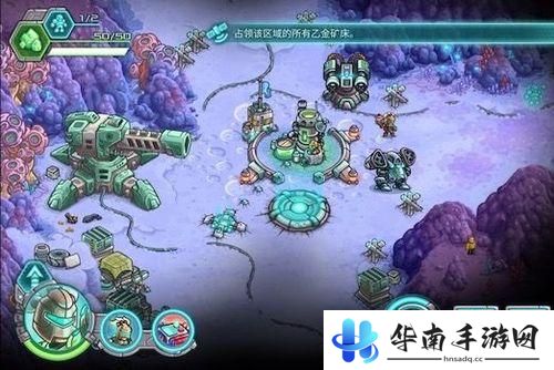 《钢铁战队》评测：统率部队迎接RTS挑战！9