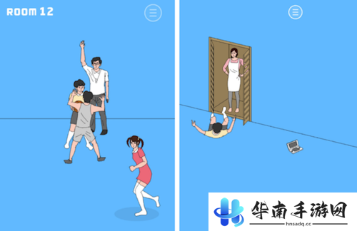 脑洞大开！《冰箱里的布丁被吃掉了》评测5
