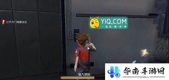 第五人格评测：非对称对抗求生的刺激体验7