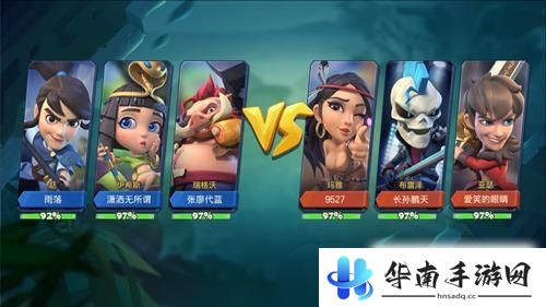 3V3塔防大战热血出击《梦塔防手游》评测5