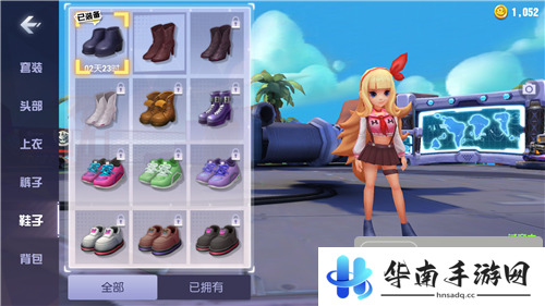 《王牌猎手》试玩：相约跳伞 并肩战个痛快吧5